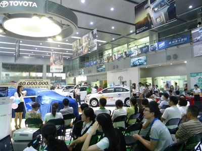 南方豐田全新卡羅拉品鑒會 私人定制，開啟駕乘新體驗