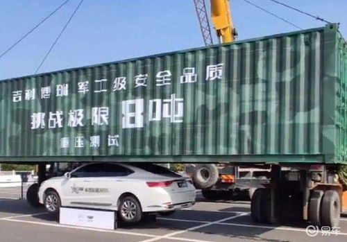 碰瓷運20被懟，汽車營銷需回歸產品本質